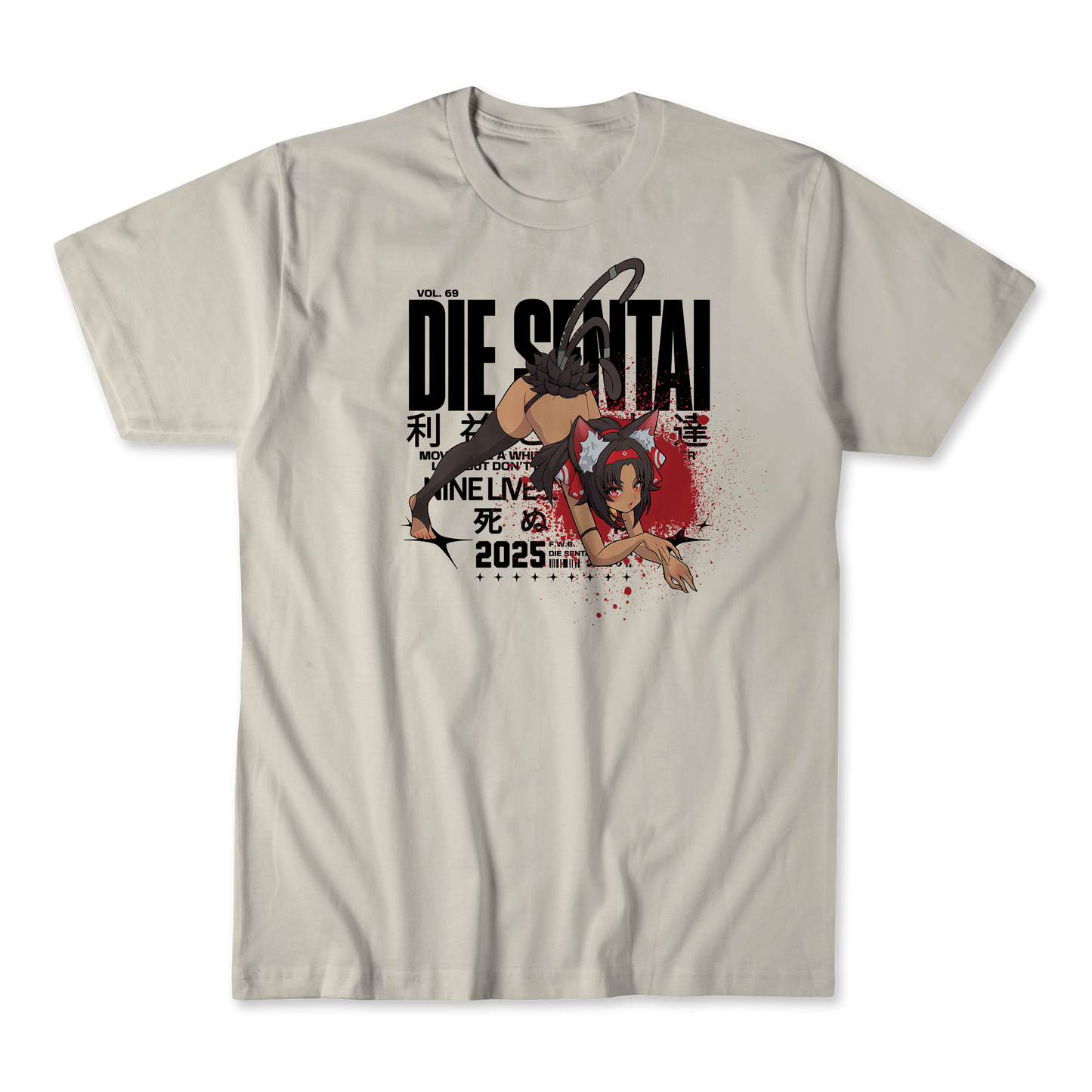 NEKOMATA TEE