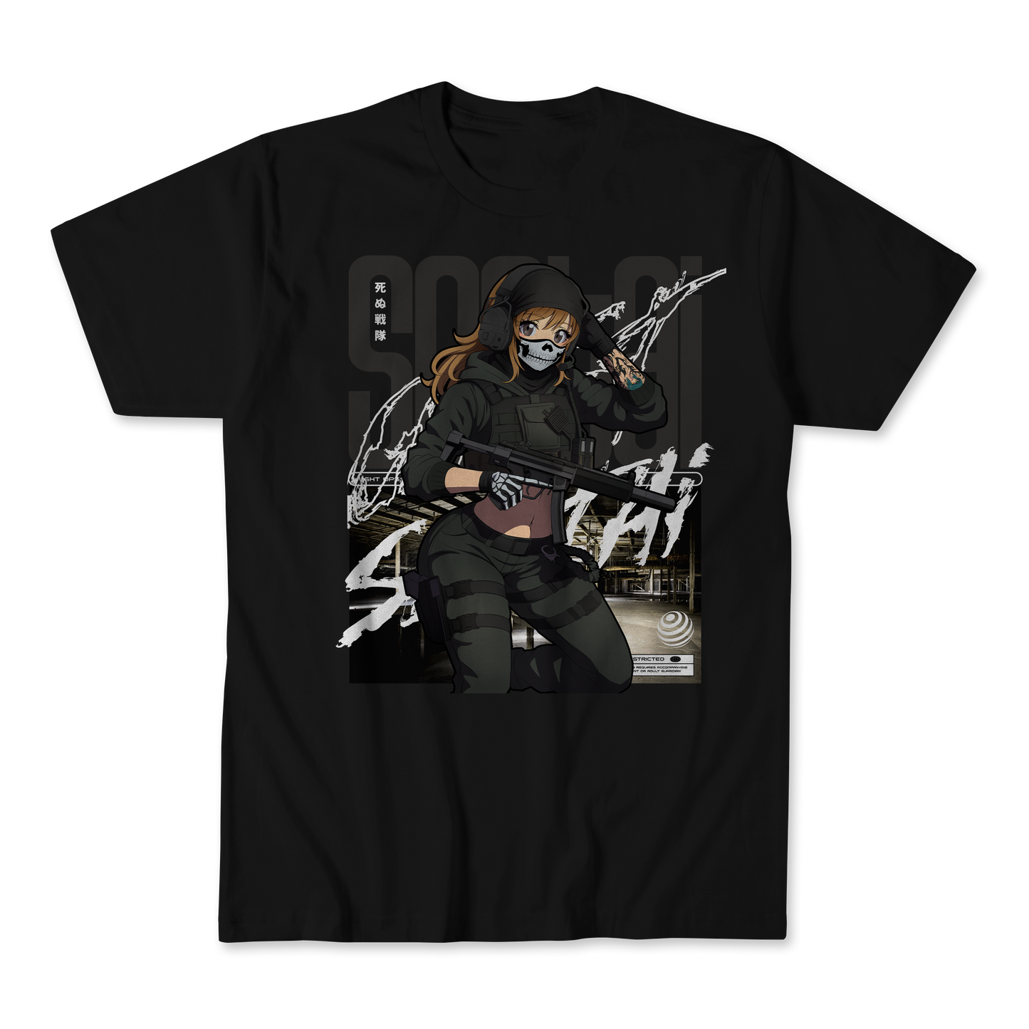 GHOST TEE BUNDLE
