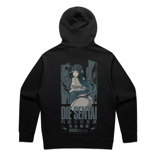 JANE DOE X MIO RELAXED HOODIE