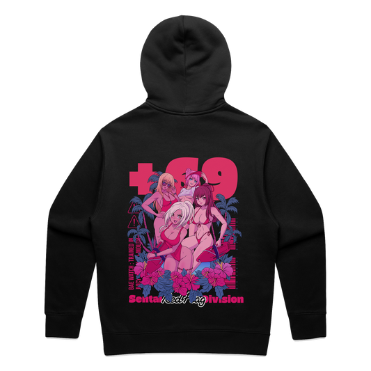 BAEWATCH RELAXED HOODIE