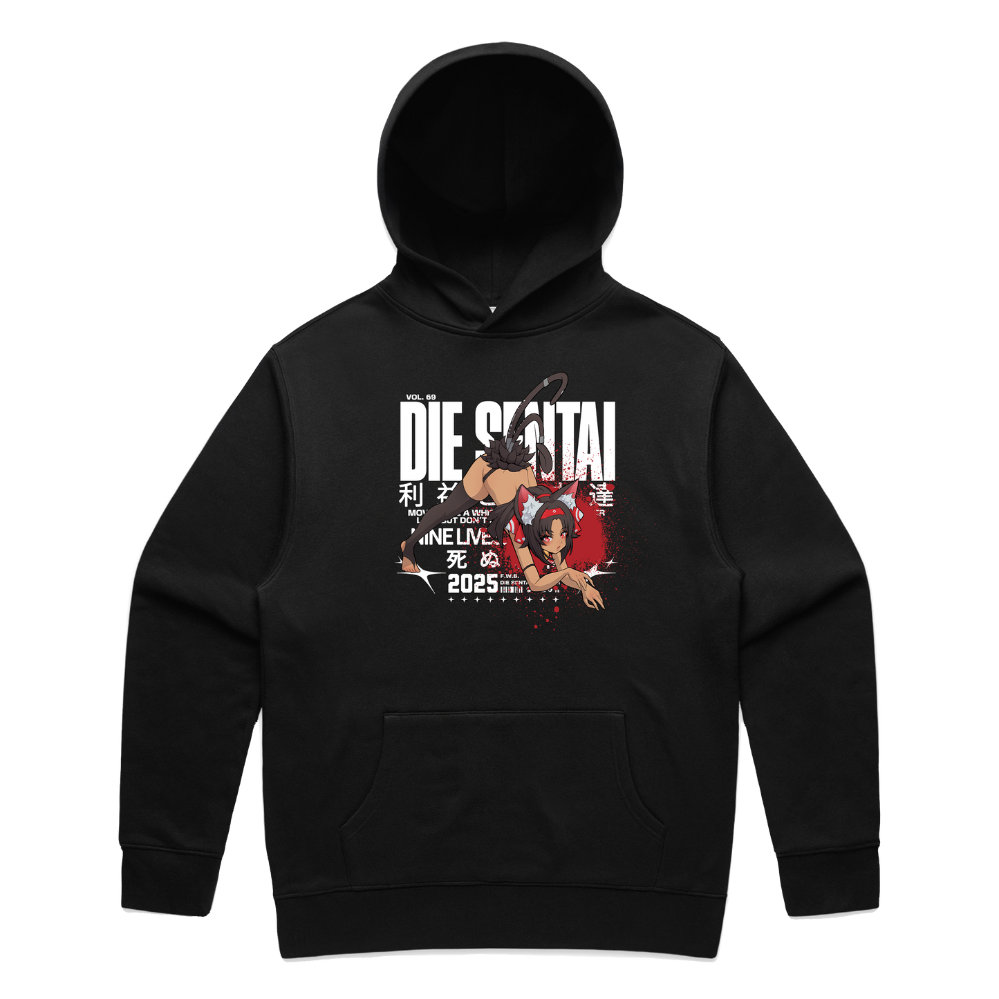 NEKOMATA RELAXED HOODIE