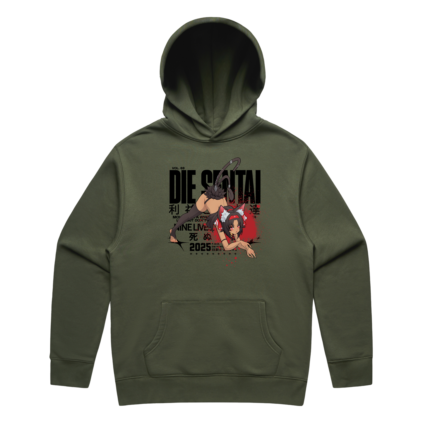 NEKOMATA RELAXED HOODIE