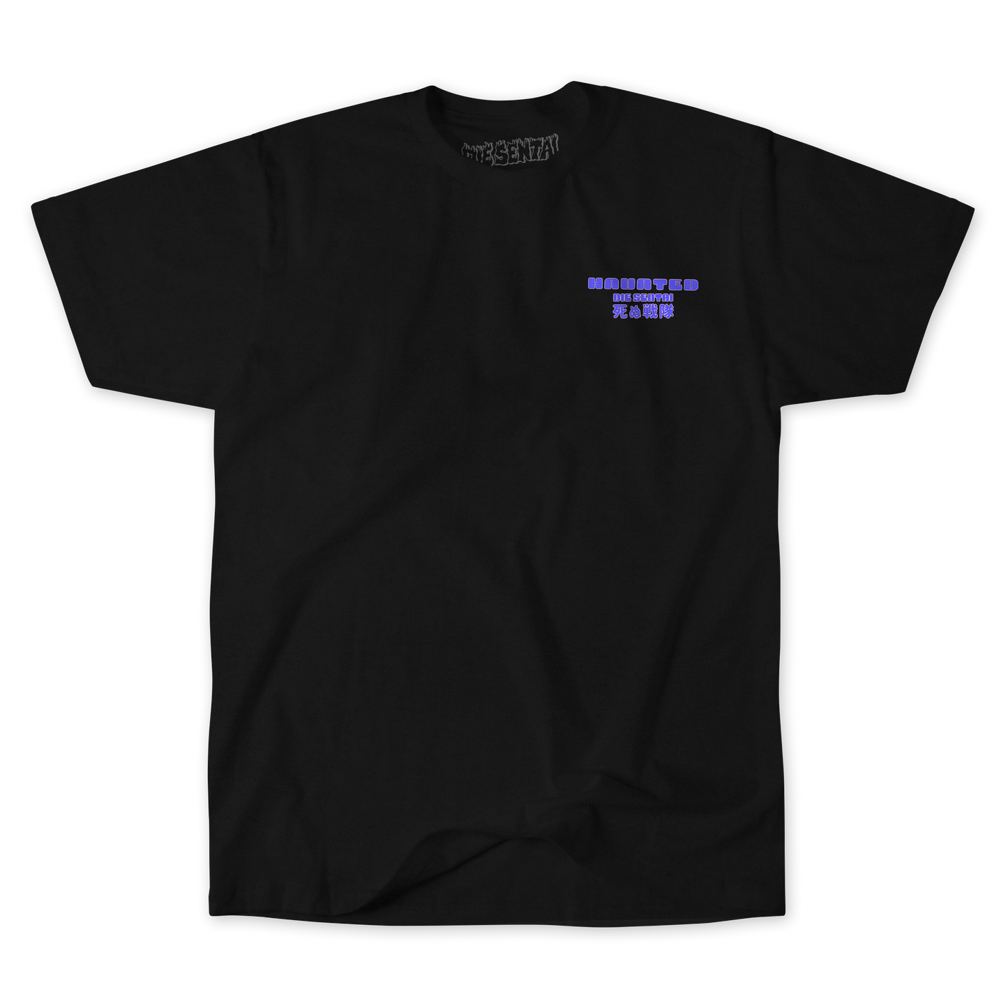 BOOETTE TEE