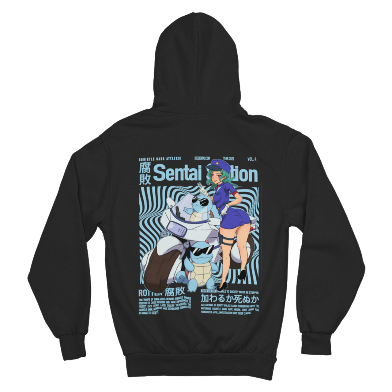 SENTAI STATION HOODIE