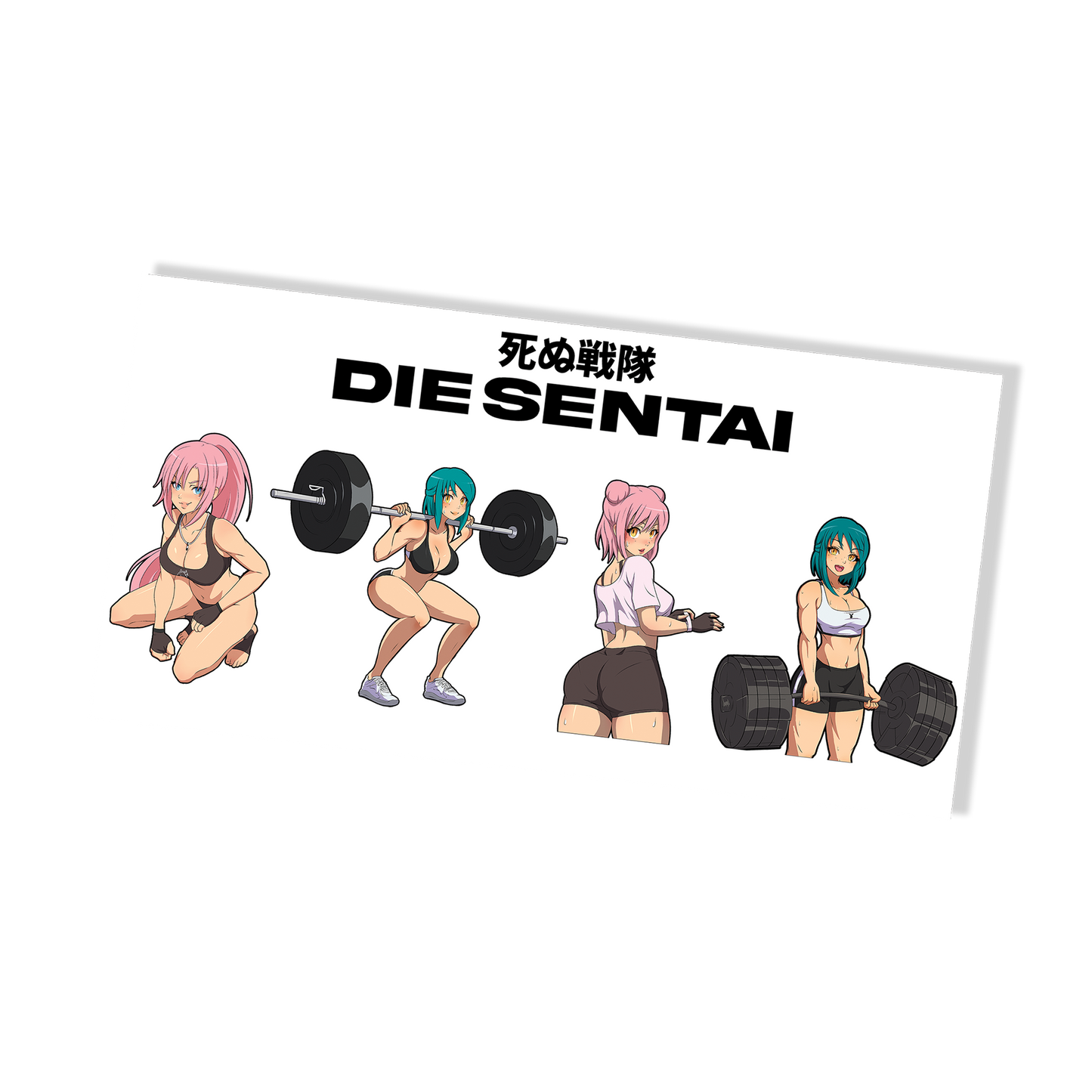 PHYSICAL EDUCATION UV STICKER SHEET