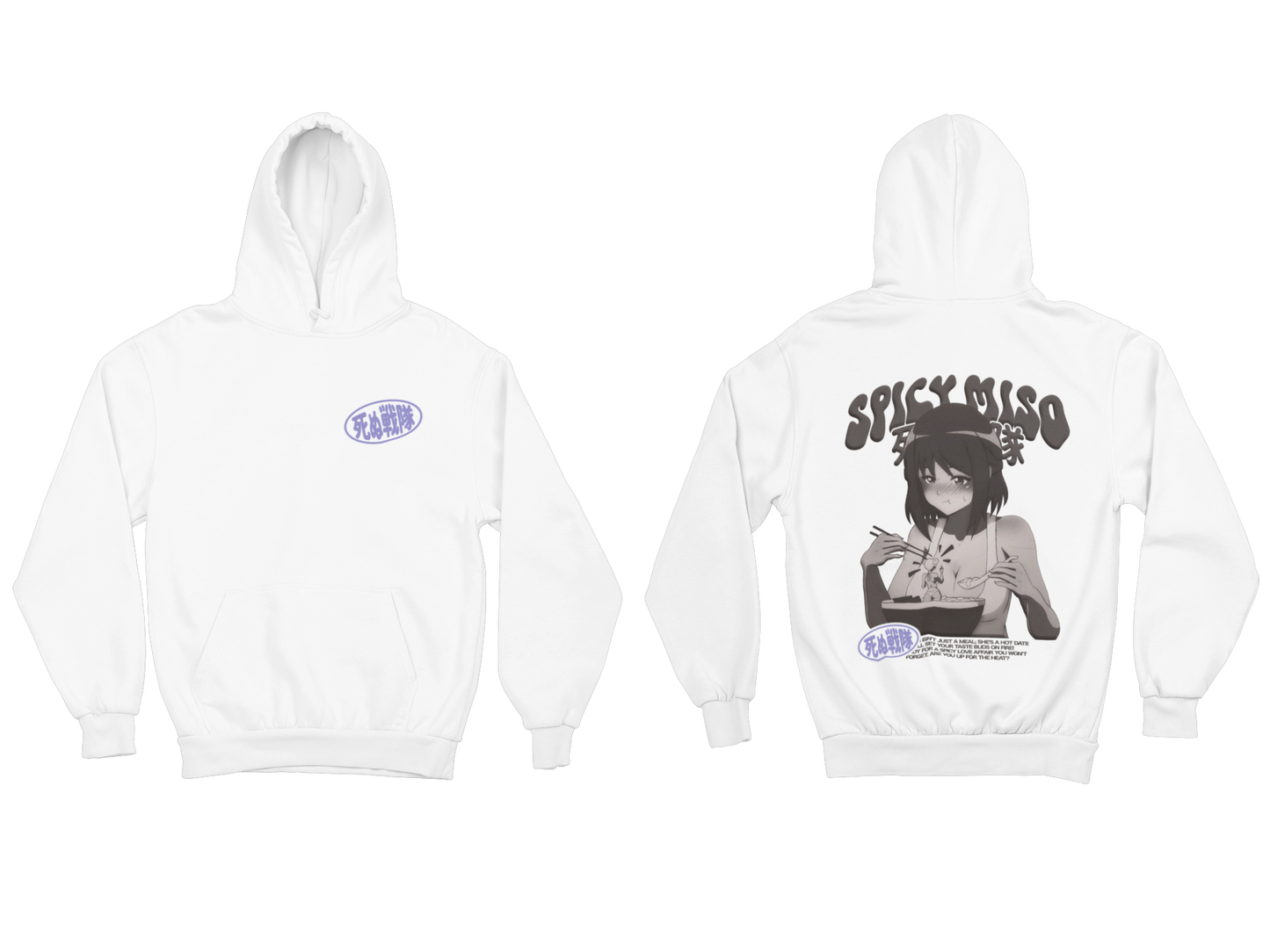HUNGRY MIO HOODIE