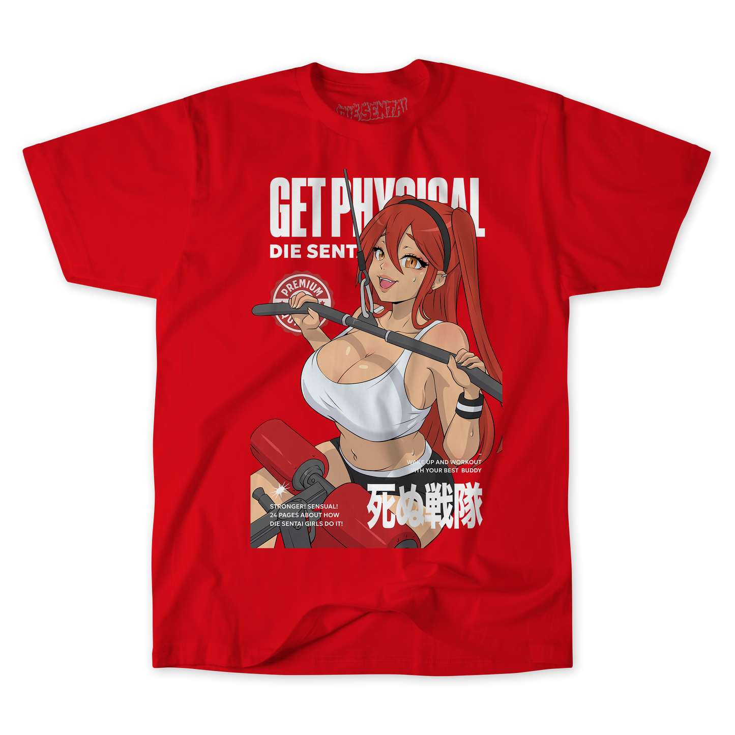 RUBY TEE