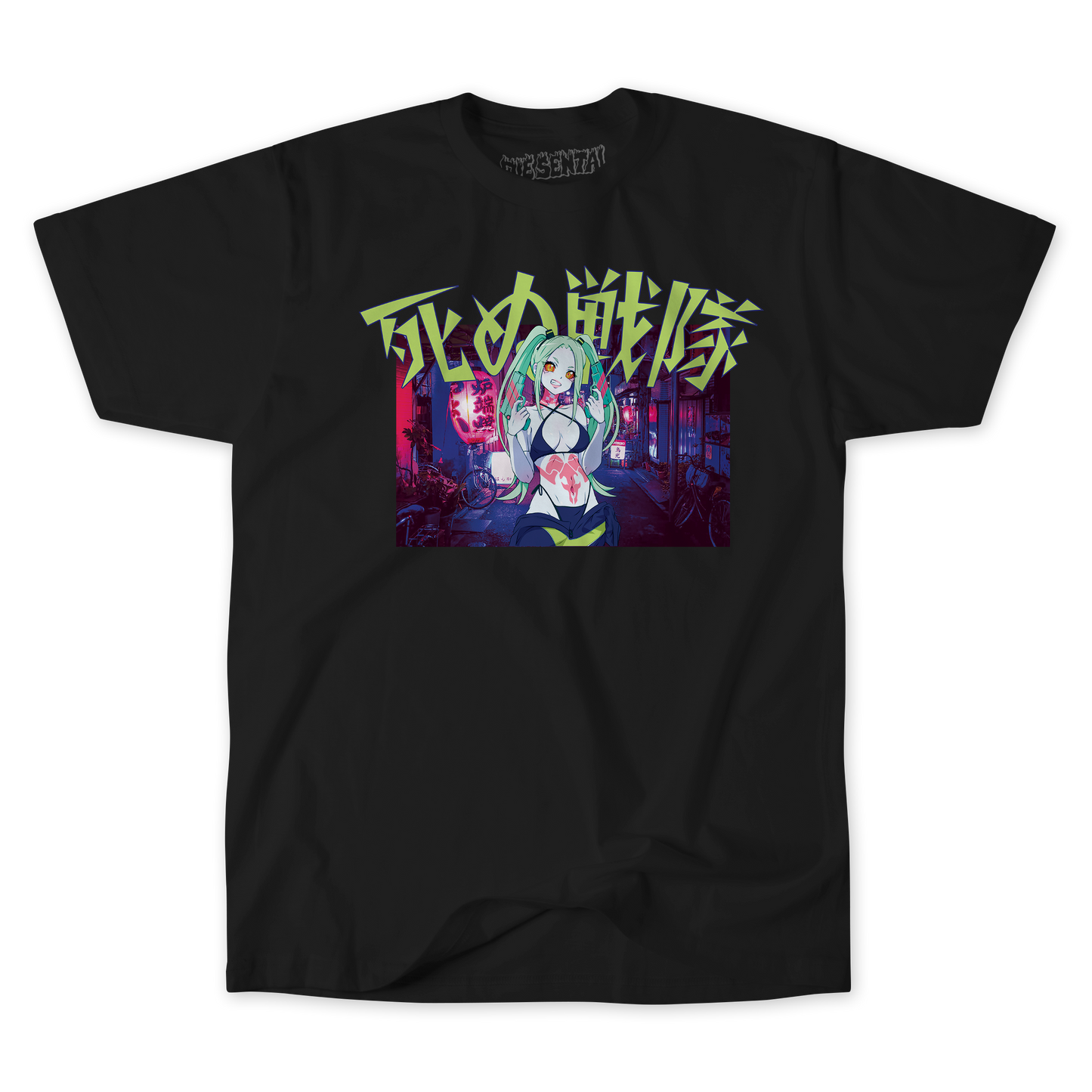 REBECCA TEE