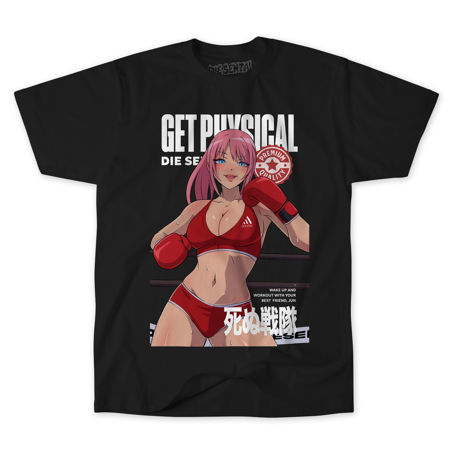 FIGHT JUN TEE