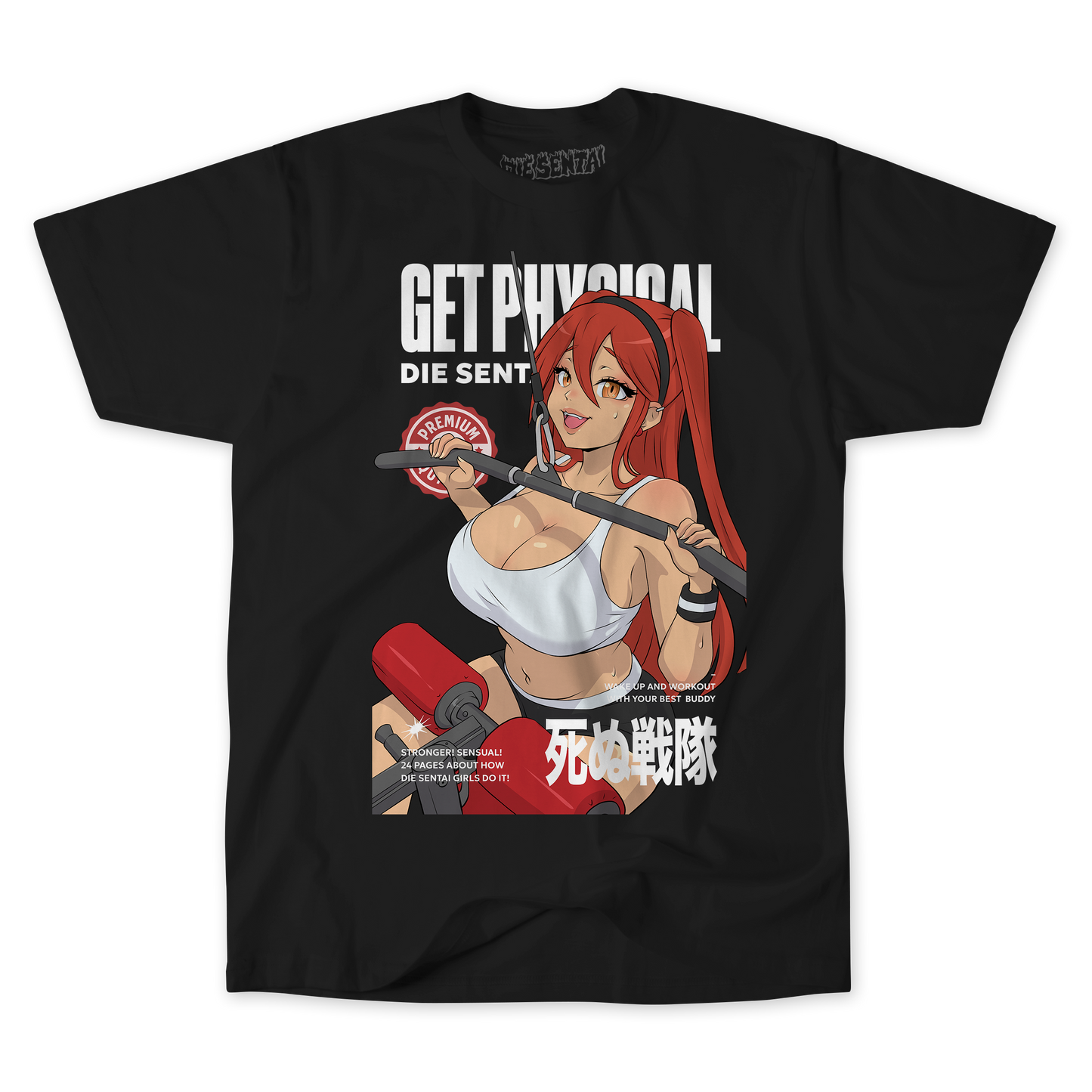 RUBY TEE