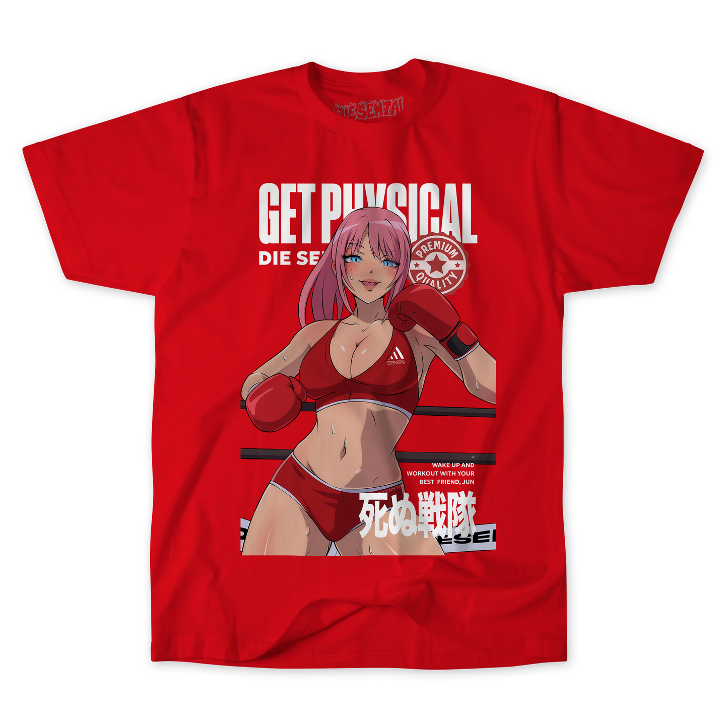 FIGHT JUN TEE