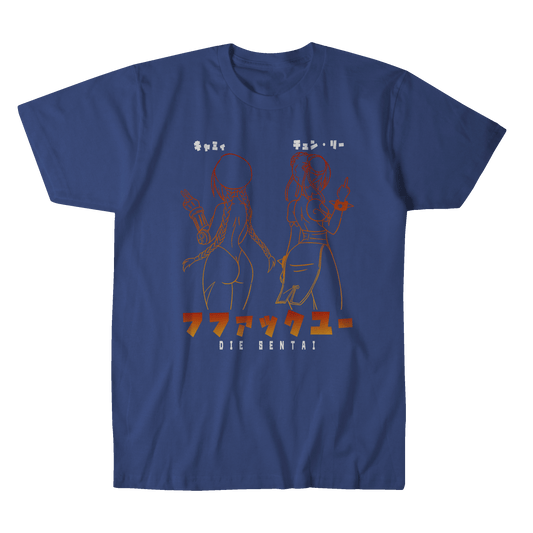 FAKKUYU TEE