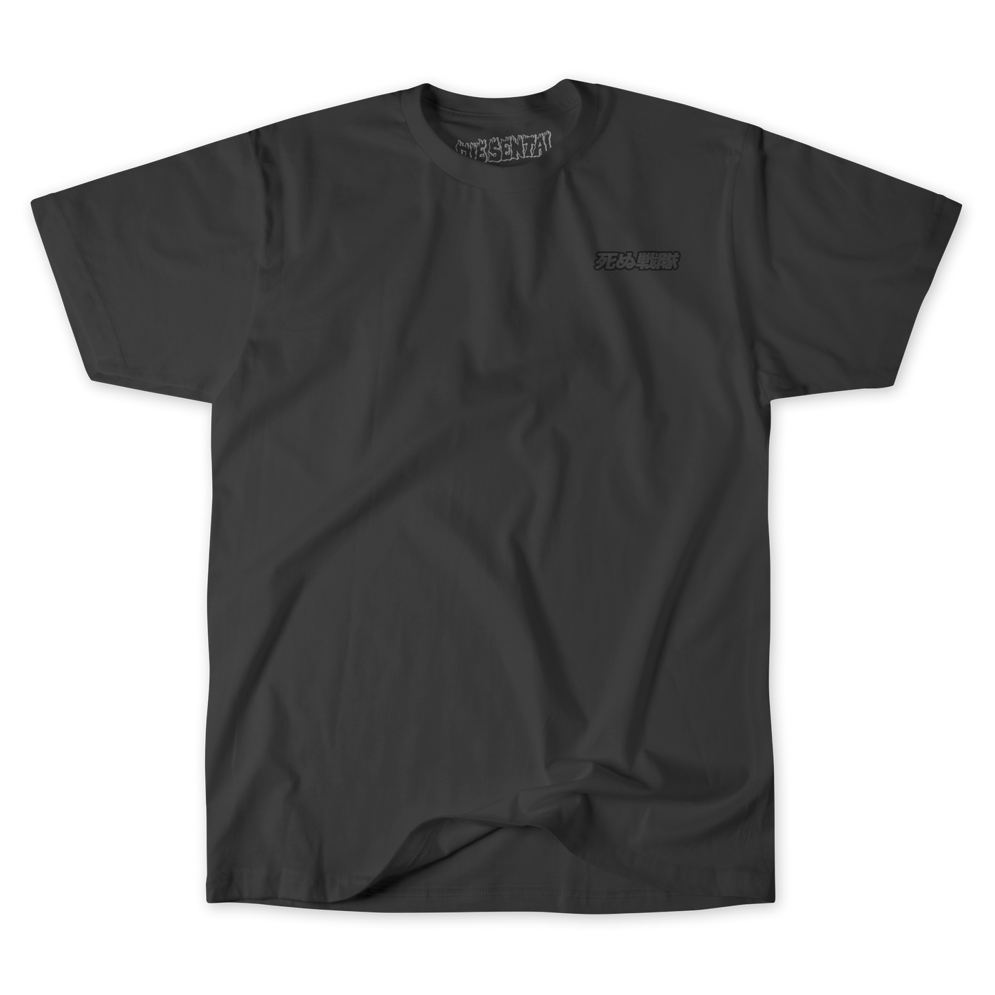 MIO FOREVER TEE