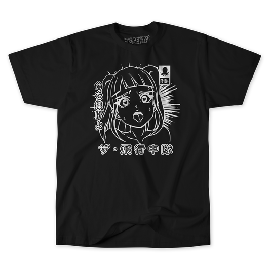 TO DIE FOR TEE