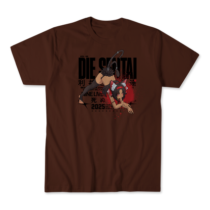 NEKOMATA TEE