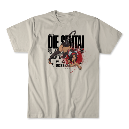 NEKOMATA TEE