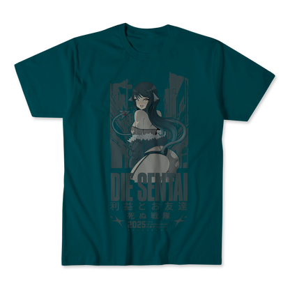 JANE DOE X MIO TEE BUNDLE