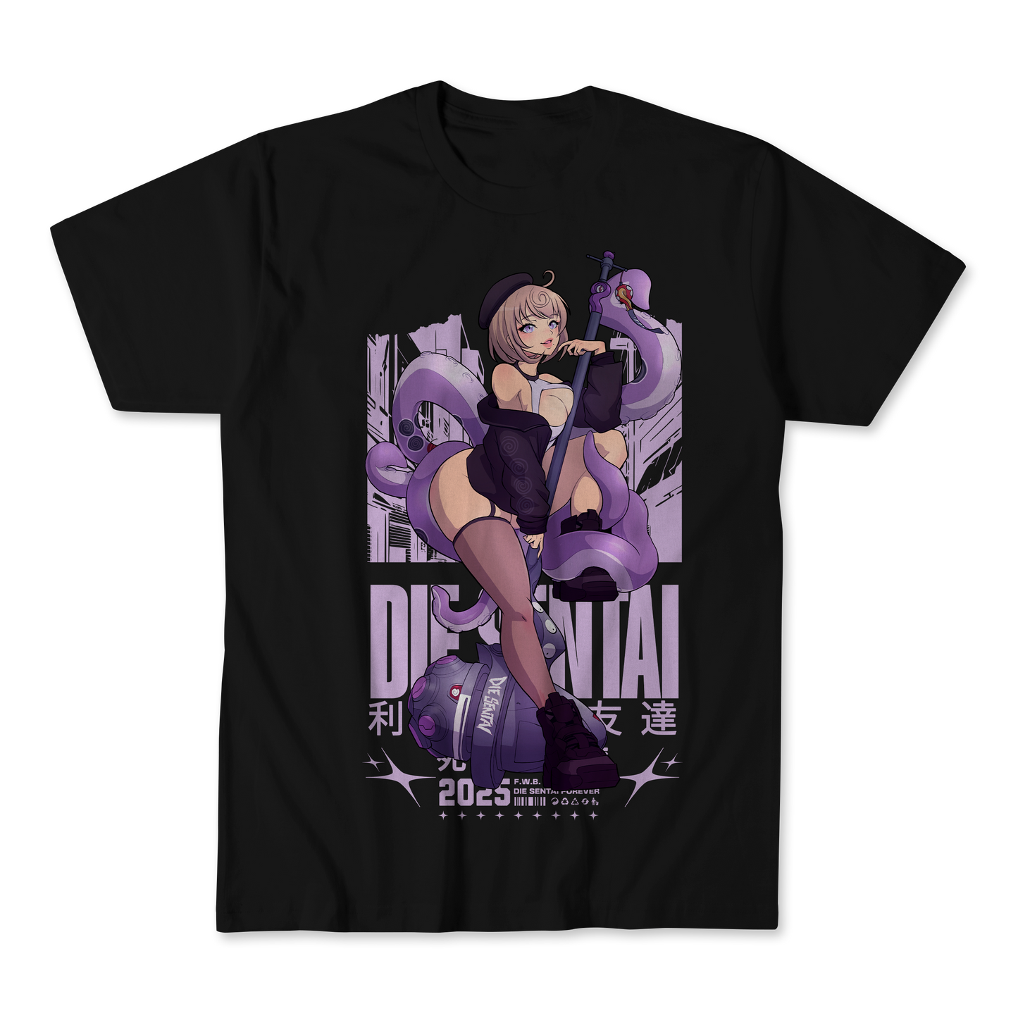 YIDHARA TEE BUNDLE