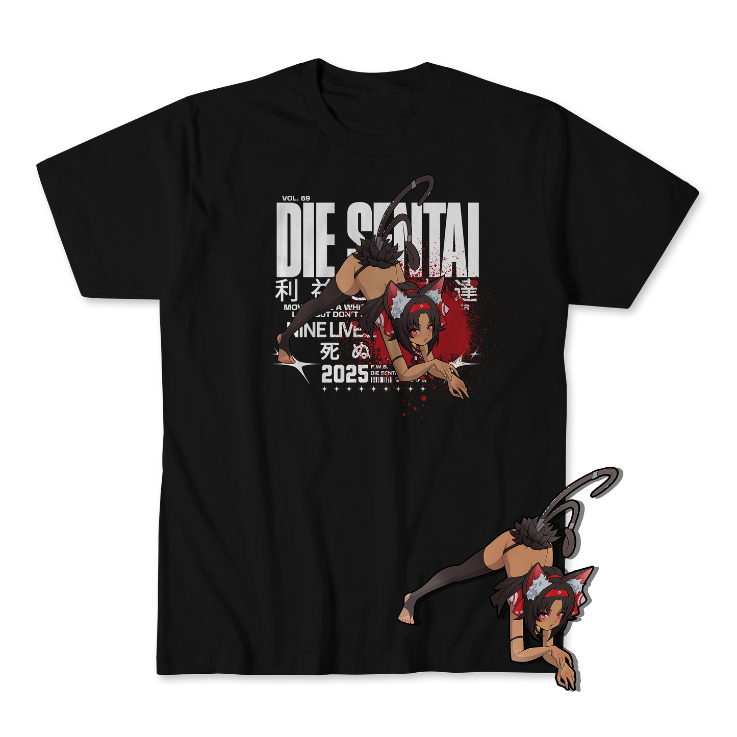 NEKOMATA TEE BUNDLE