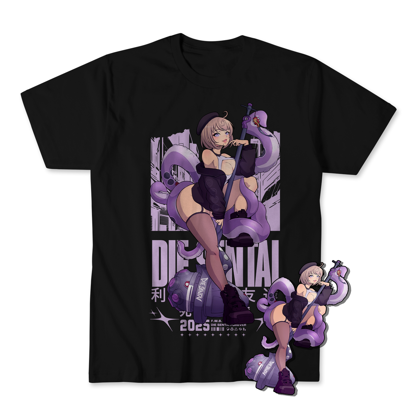 YIDHARA TEE BUNDLE