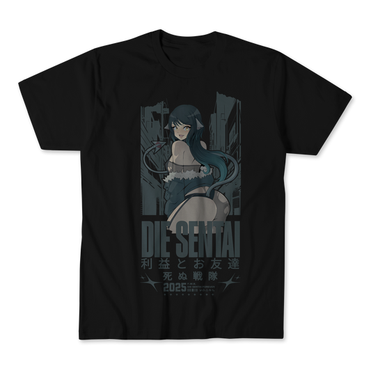 JANE DOE X MIO TEE