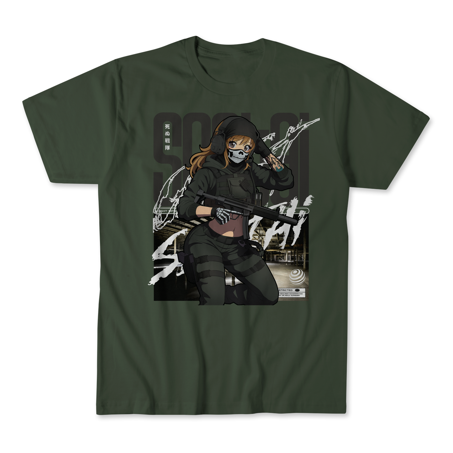GHOST TEE BUNDLE