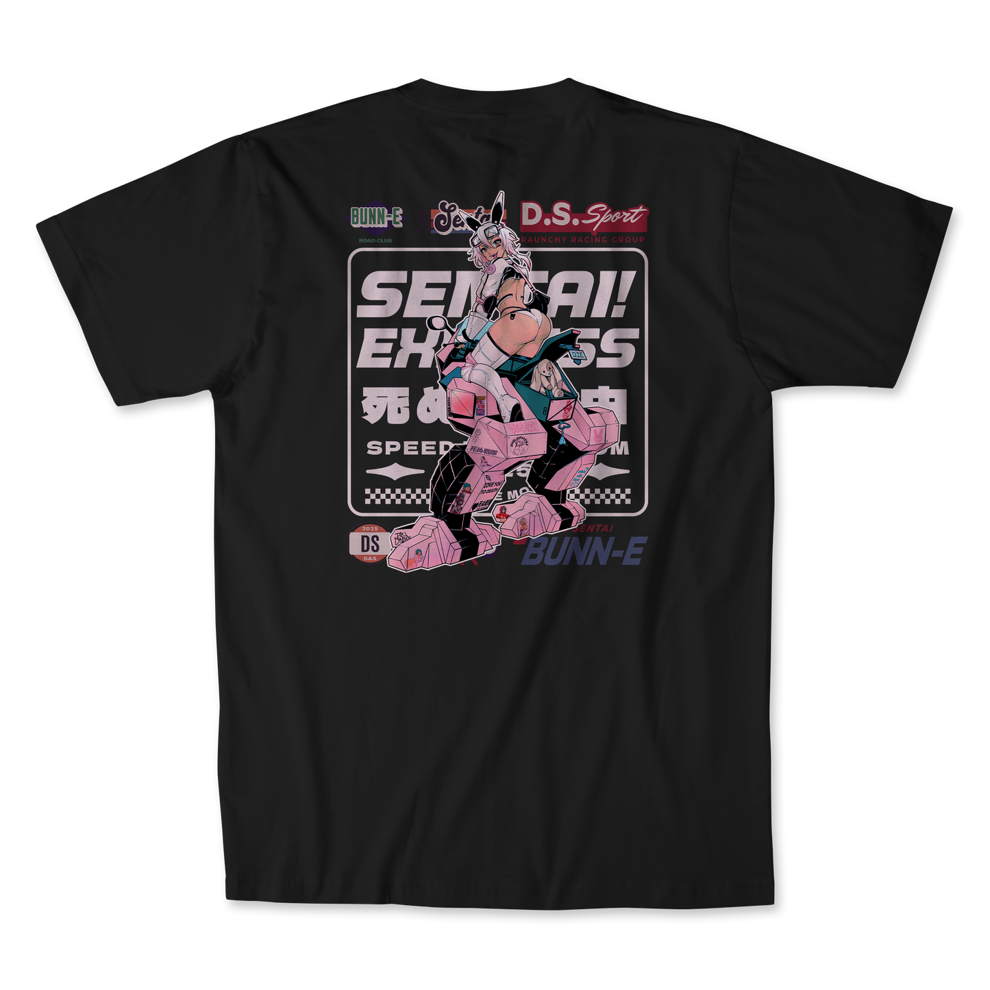 CLUTCH TEE