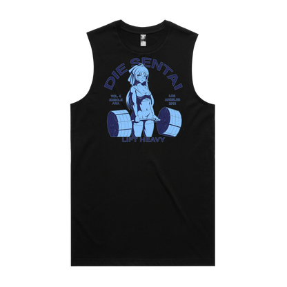 MUSCLE ARA TANK TOP