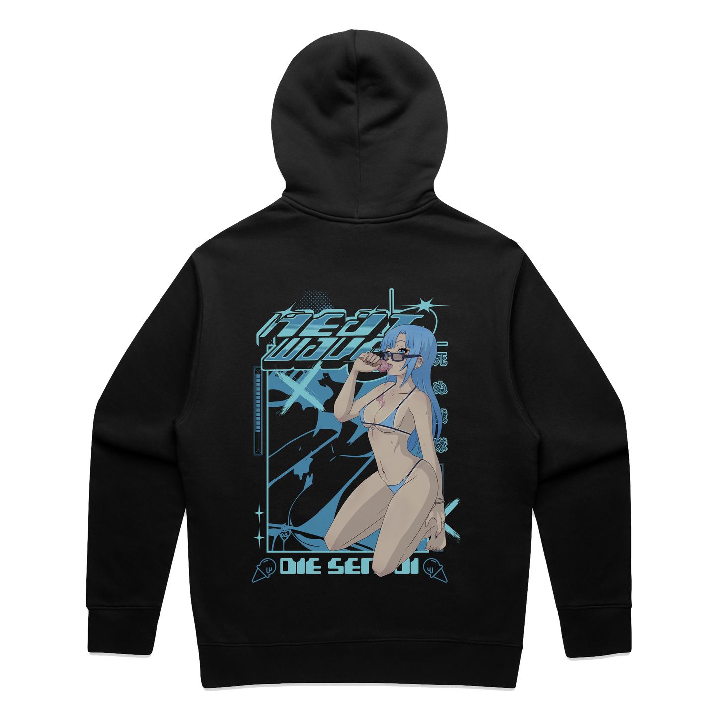 ARA HOODIE