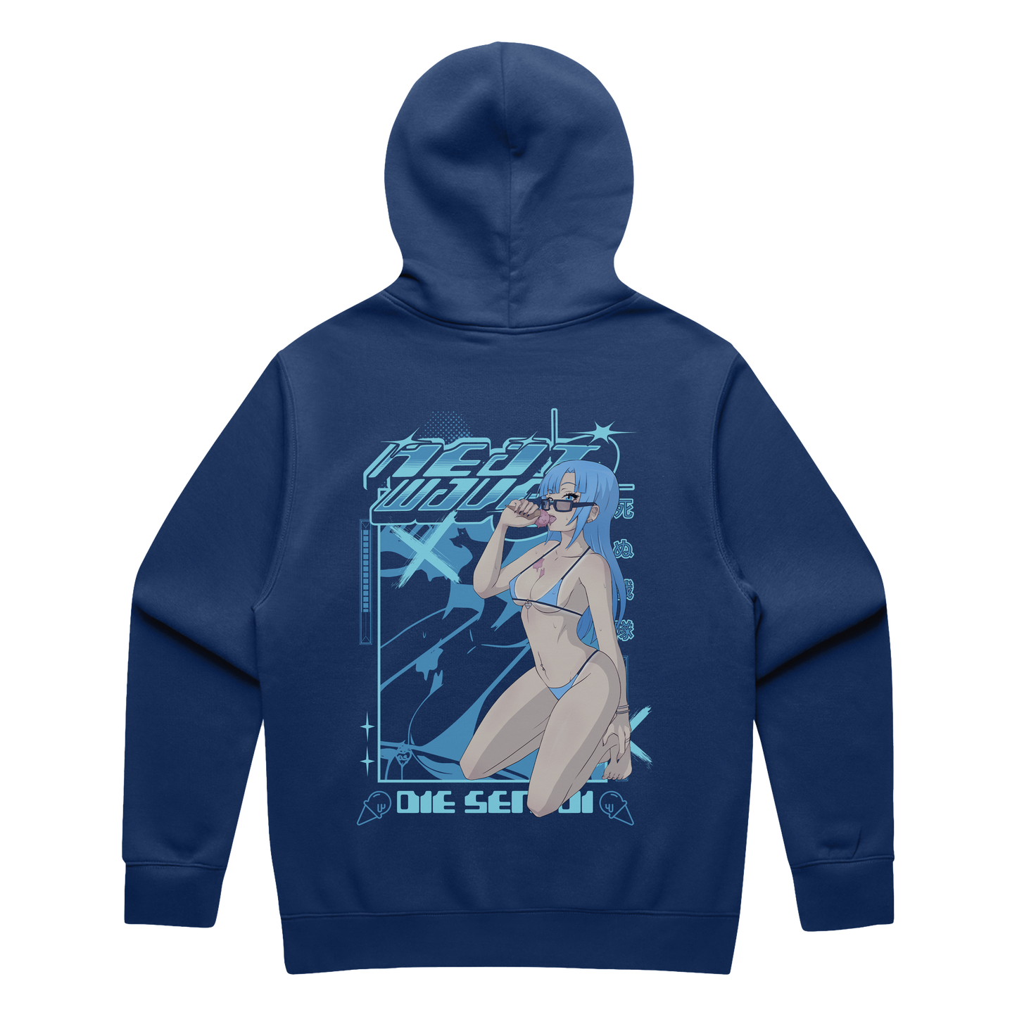 ARA HOODIE
