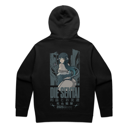 JANE DOE X MIO RELAXED HOODIE