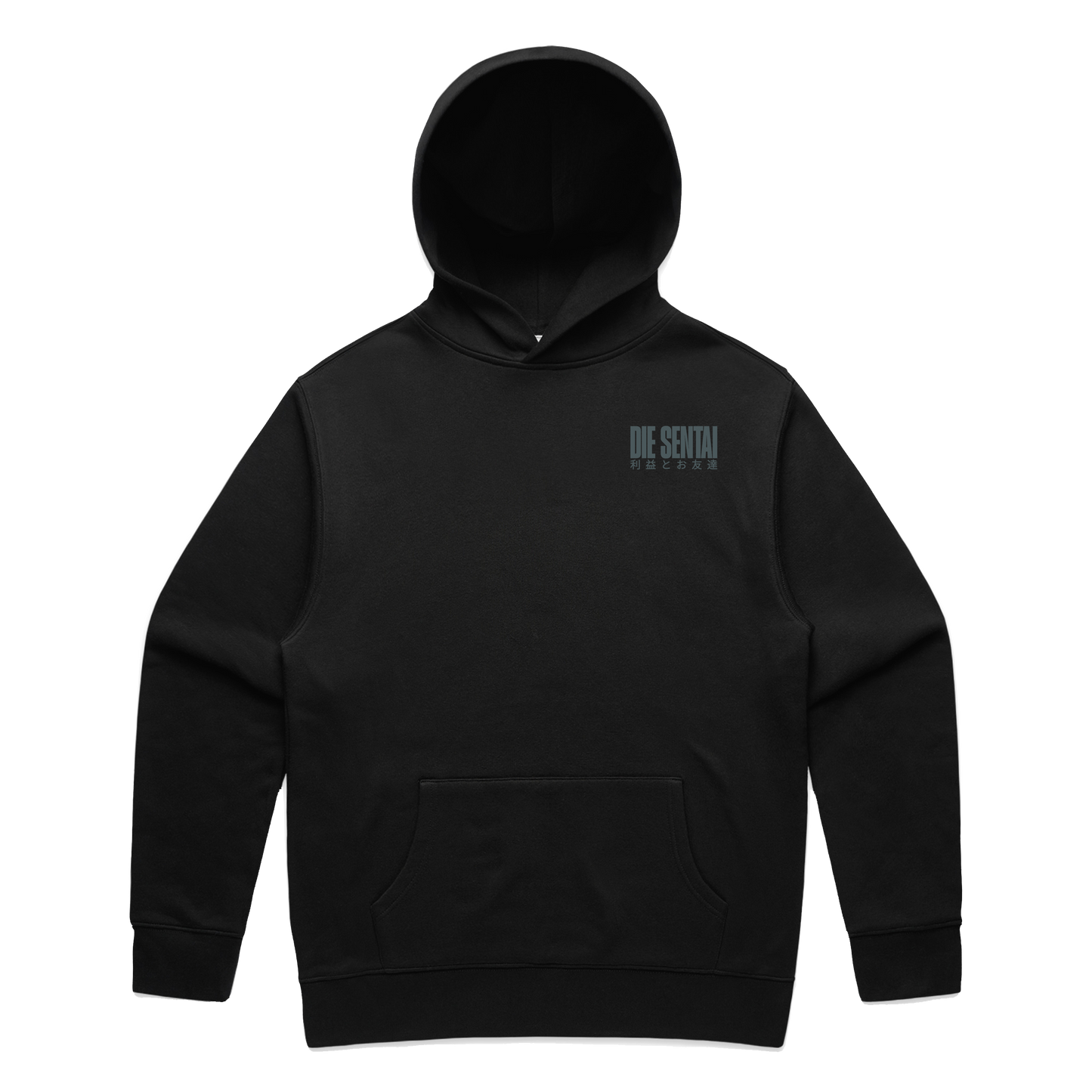 JANE DOE X MIO RELAXED HOODIE