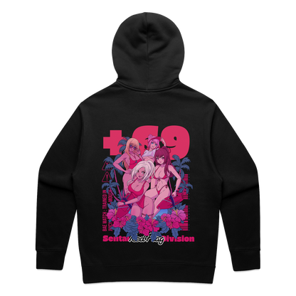 BAEWATCH RELAXED HOODIE