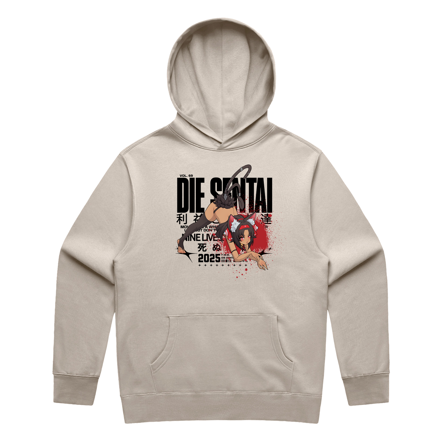 NEKOMATA RELAXED HOODIE