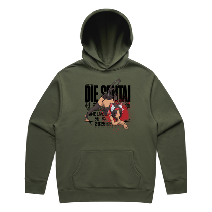NEKOMATA RELAXED HOODIE