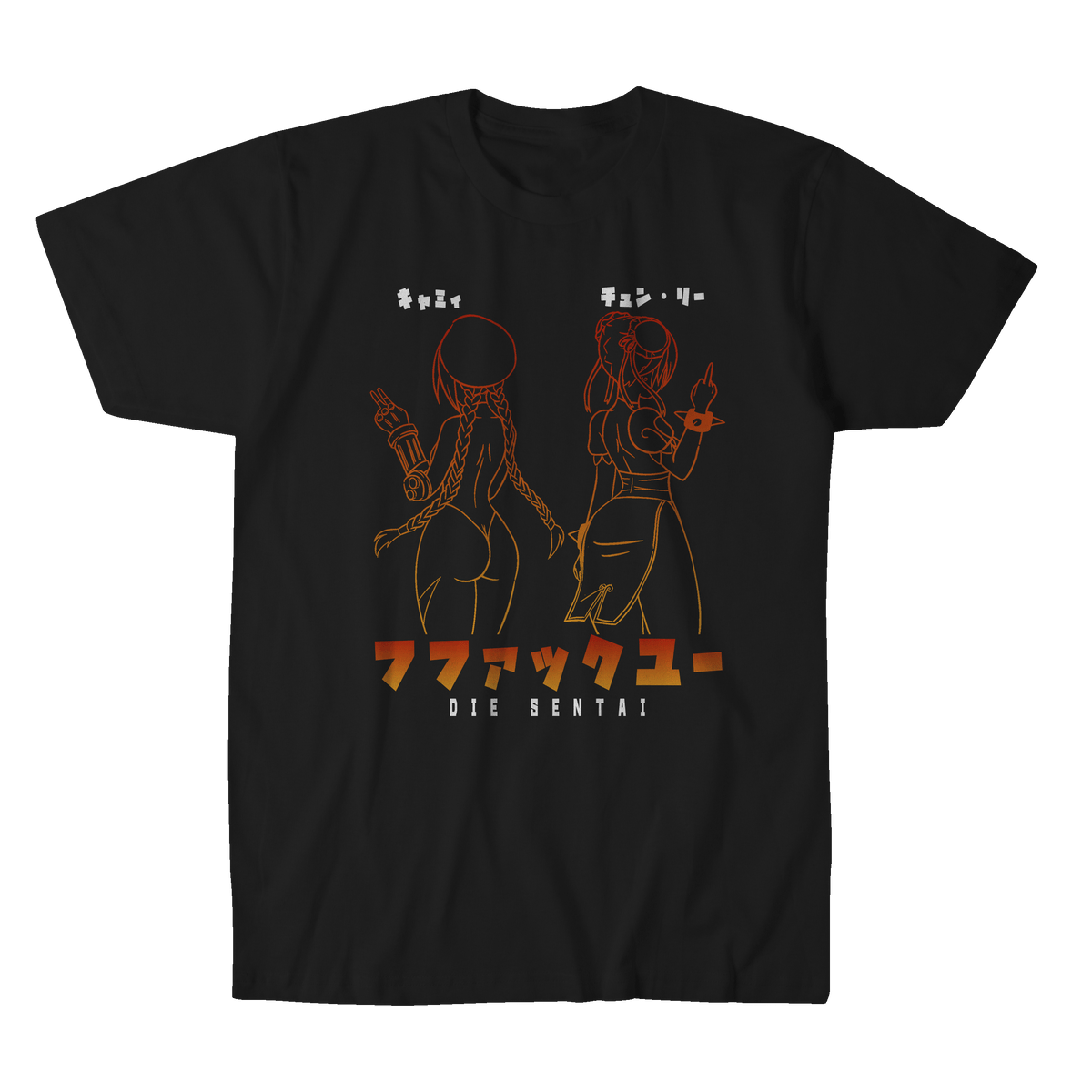 FAKKUYU TEE