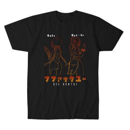 FAKKUYU TEE
