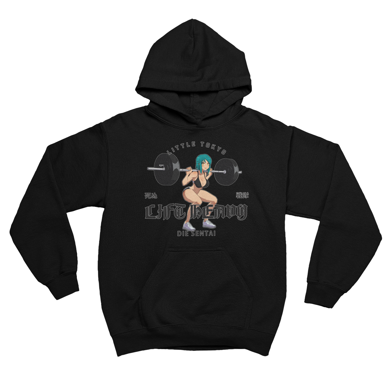 LIFT HEAVY HOODIE