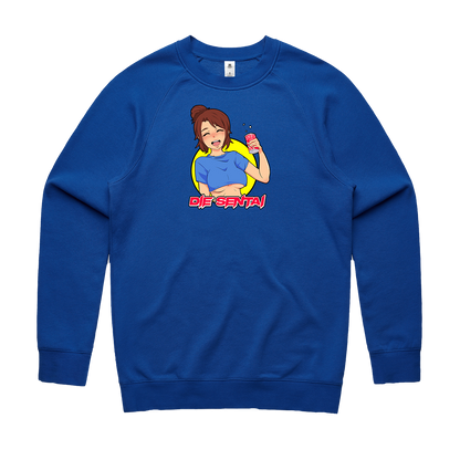 KANPAI CREWNECK