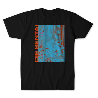 50 FT MIO TEE