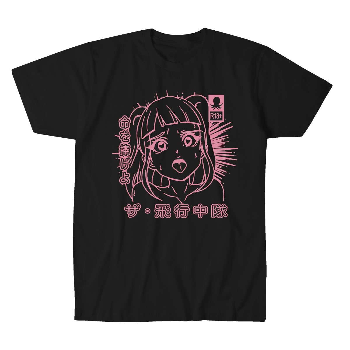 TO DIE FOR TEE
