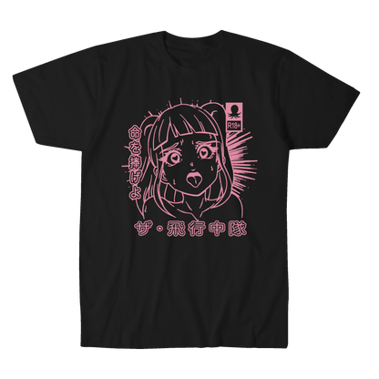 TO DIE FOR TEE