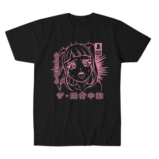 TO DIE FOR TEE