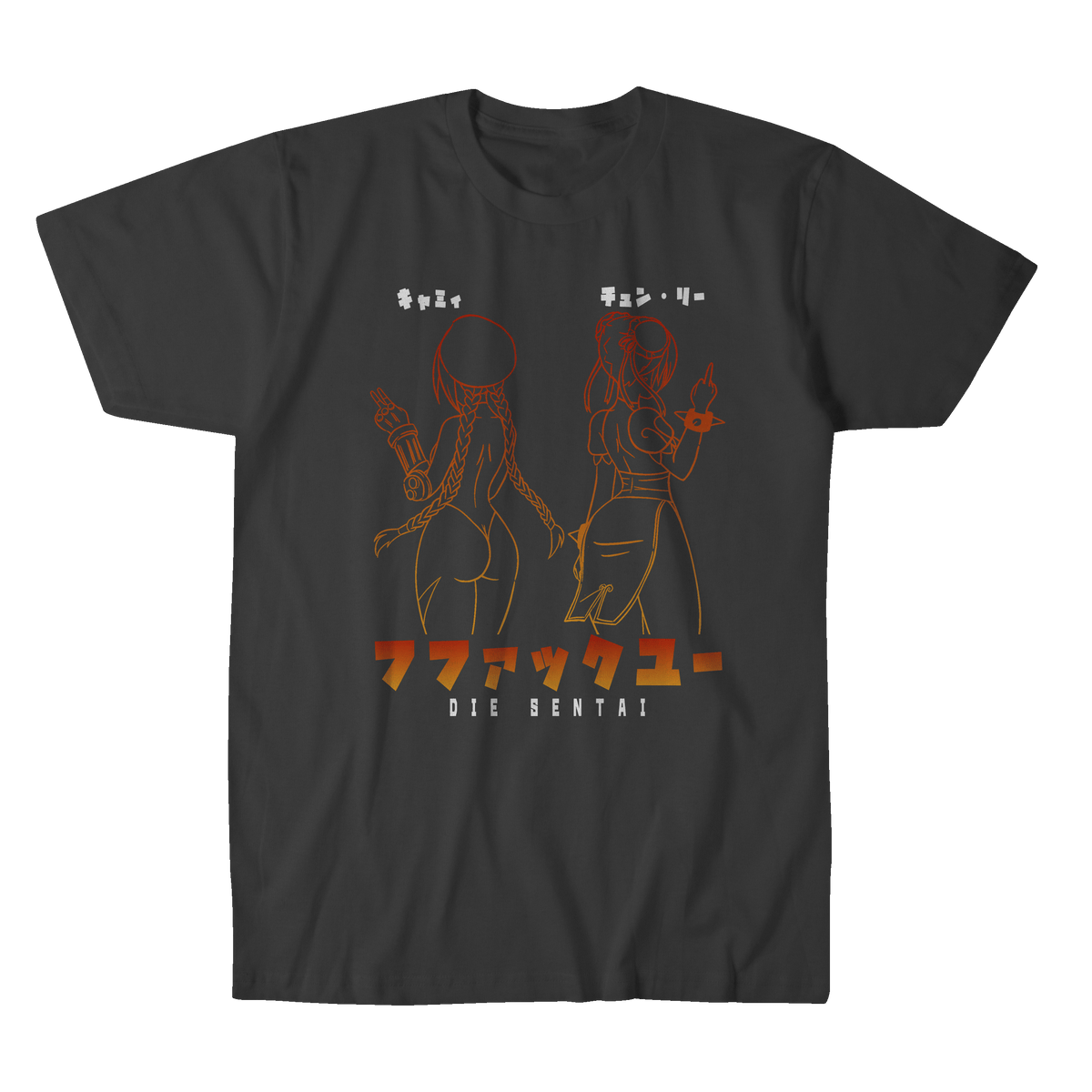 FAKKUYU TEE