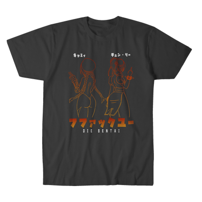 FAKKUYU TEE