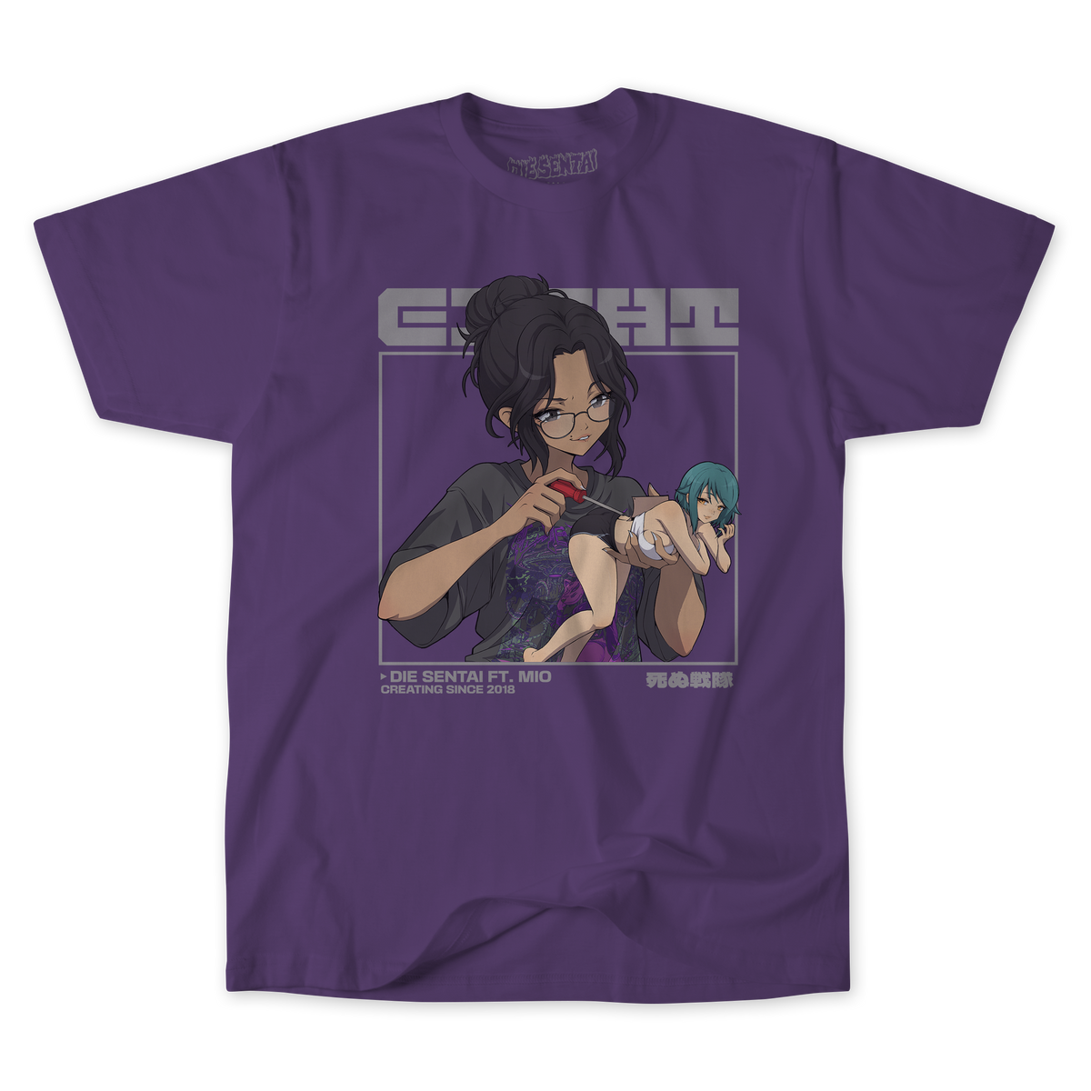 YEAR 8 TEE