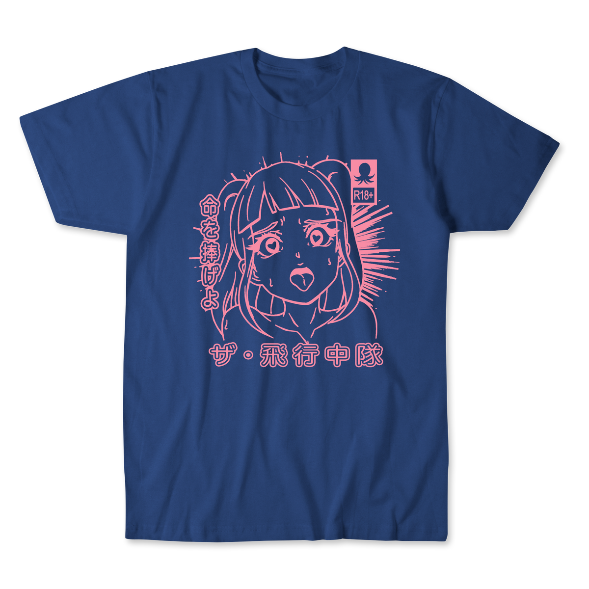 TO DIE FOR TEE