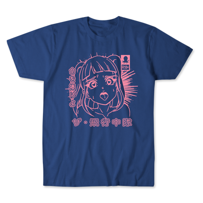 TO DIE FOR TEE