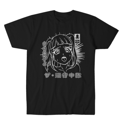TO DIE FOR TEE