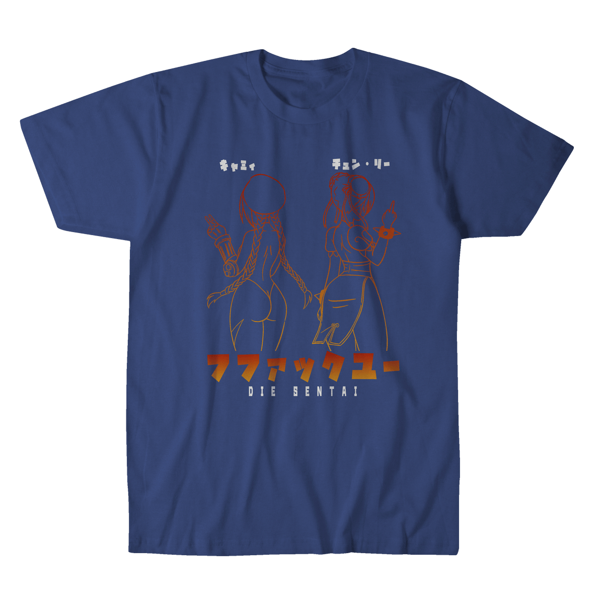FAKKUYU TEE